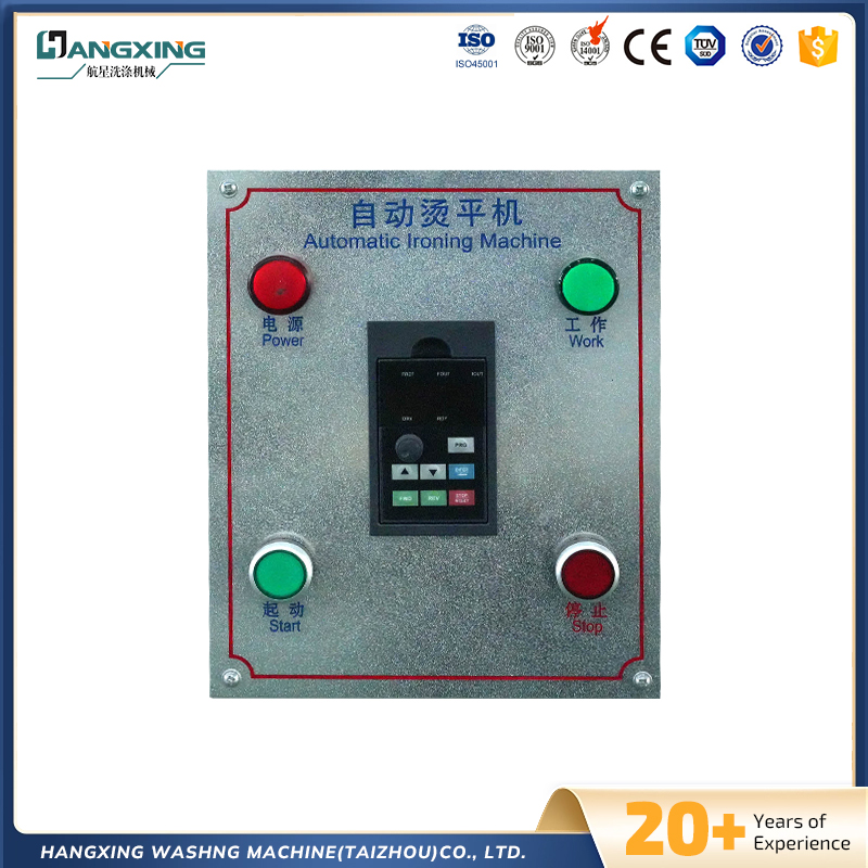 Mesin penyeti semula penggelek multi automatik Mesin penyeti semula penggelek multi automatik