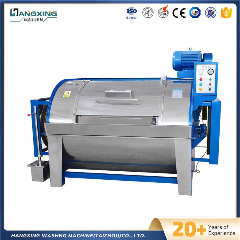 Mesin basuh mendatar perindustrian penuh automatik