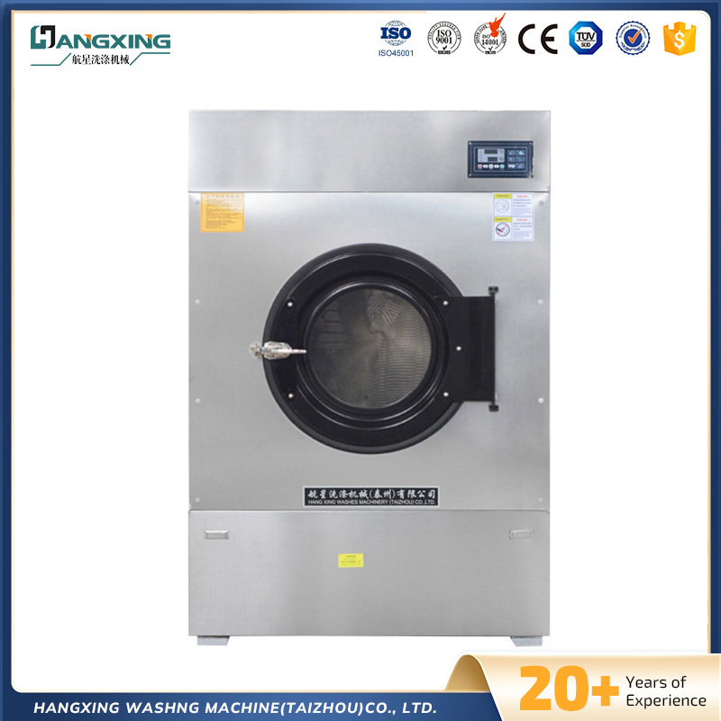 Pengering industri hotel sepenuhnya automatik Pengering industri hotel sepenuhnya automatik