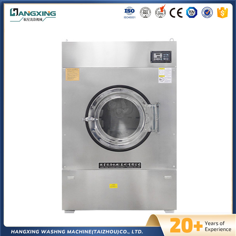 Pengering industri hotel sepenuhnya automatik Pengering industri hotel sepenuhnya automatik